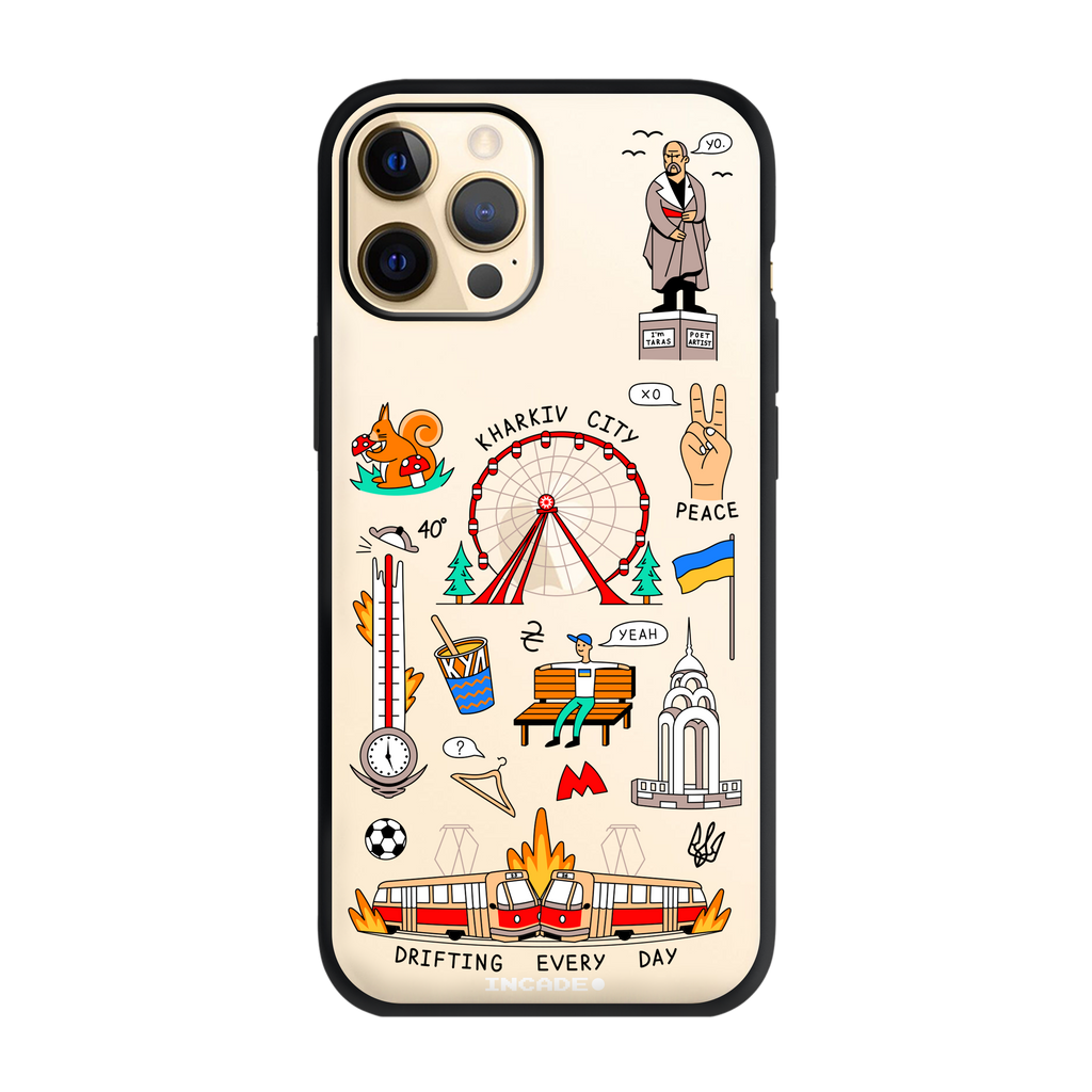 iPhone 12 Pro KHARKIV