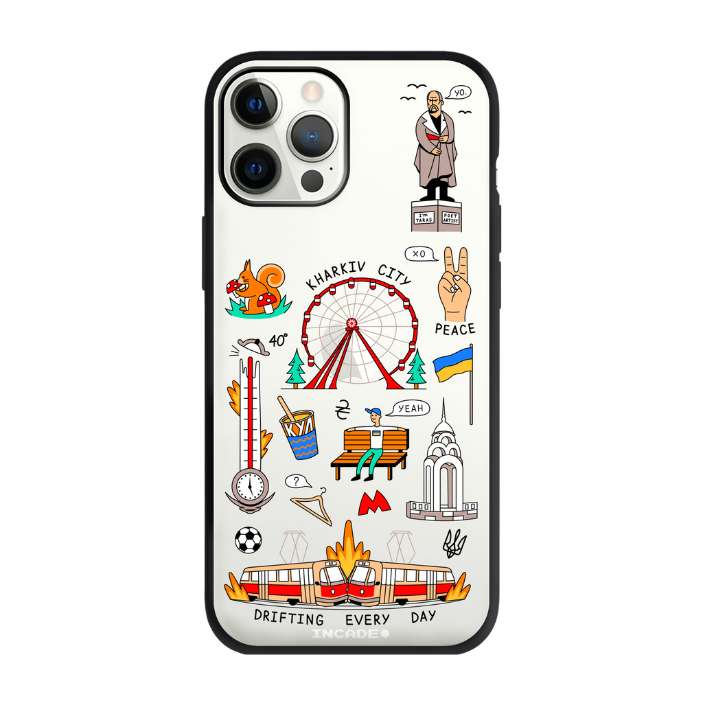 iPhone 12 Pro KHARKIV