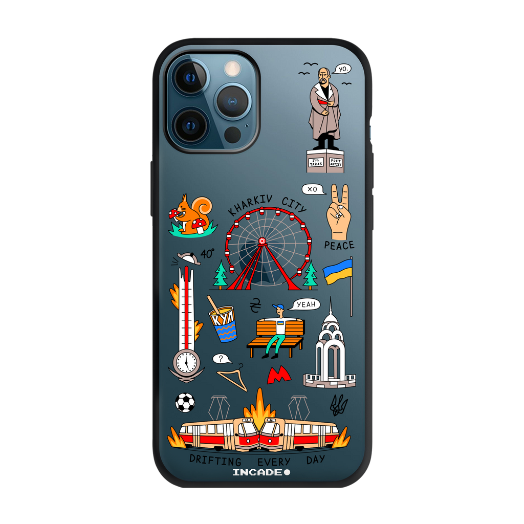 iPhone 12 Pro KHARKIV