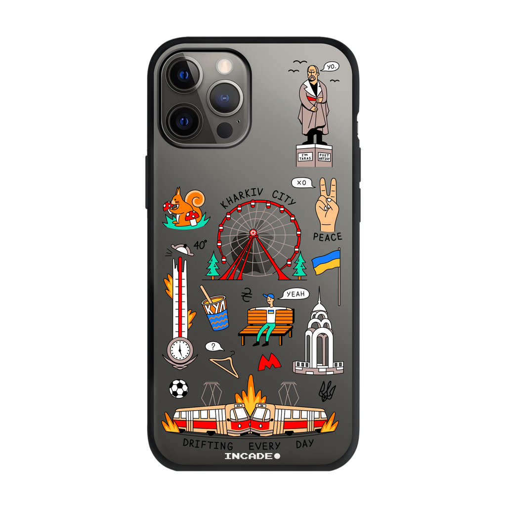 iPhone 12 Pro KHARKIV