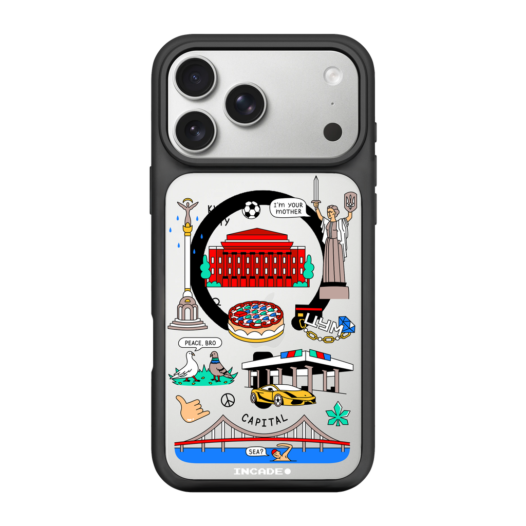 iPhone 17 Pro Max KYIV