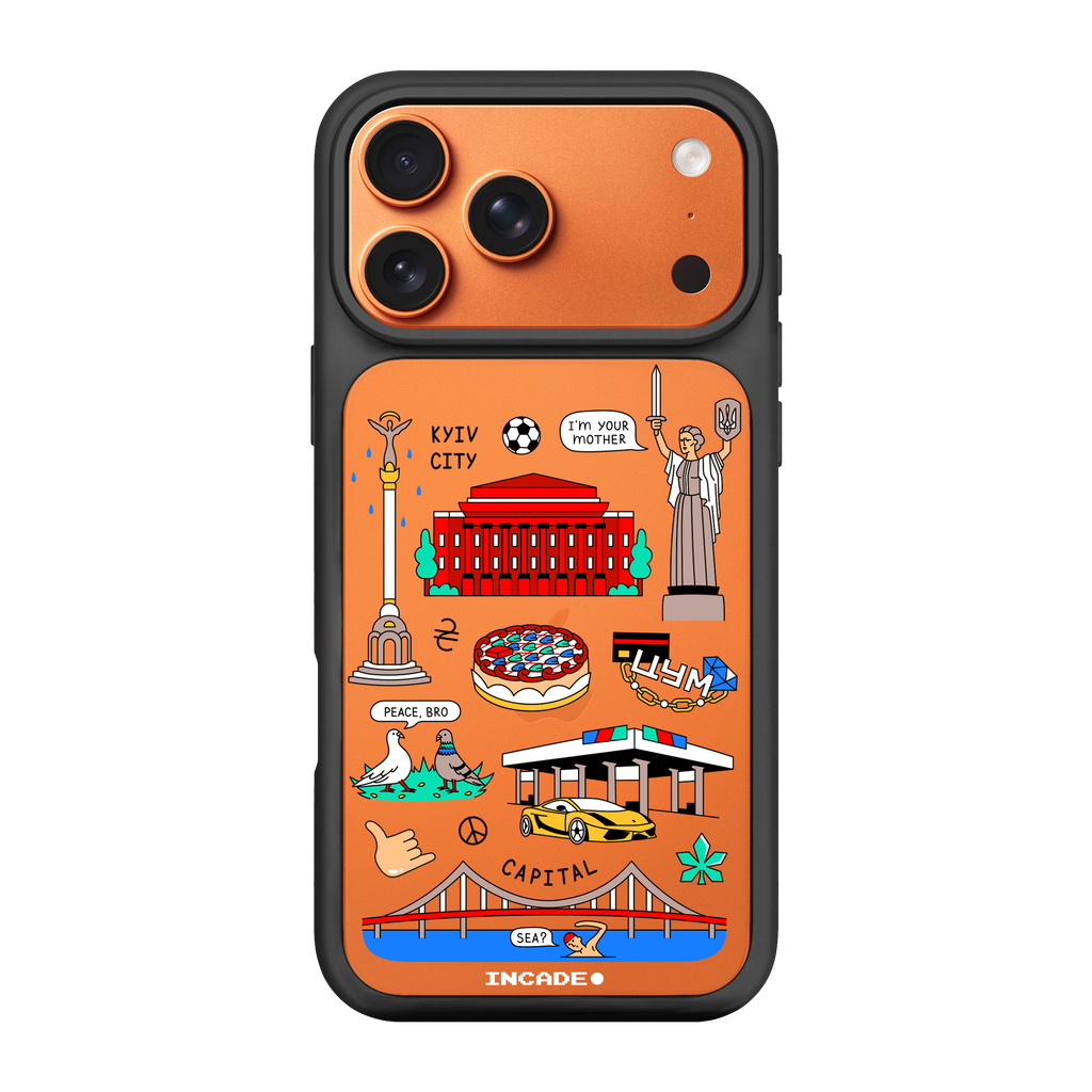 iPhone 17 Pro KYIV