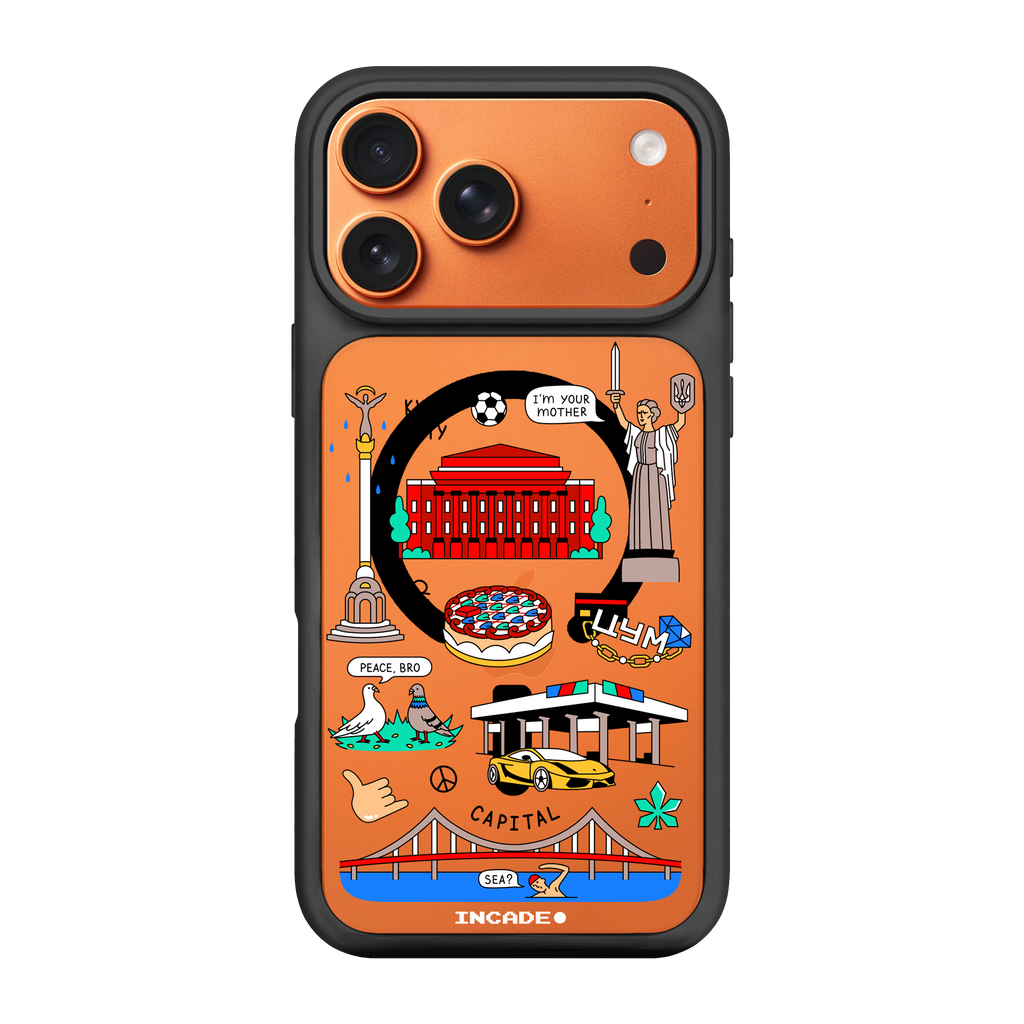 iPhone 17 Pro Max KYIV