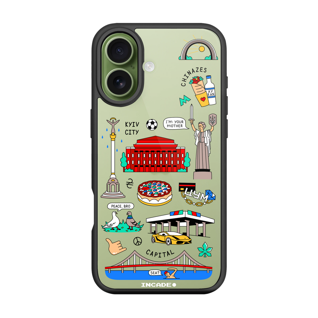 iPhone 17 KYIV