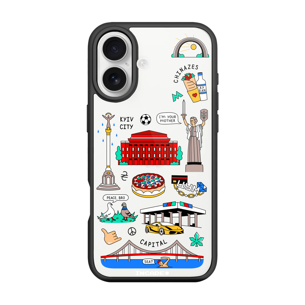 iPhone 17 KYIV