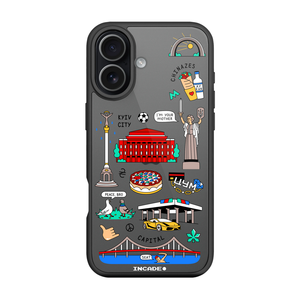 iPhone 17 KYIV
