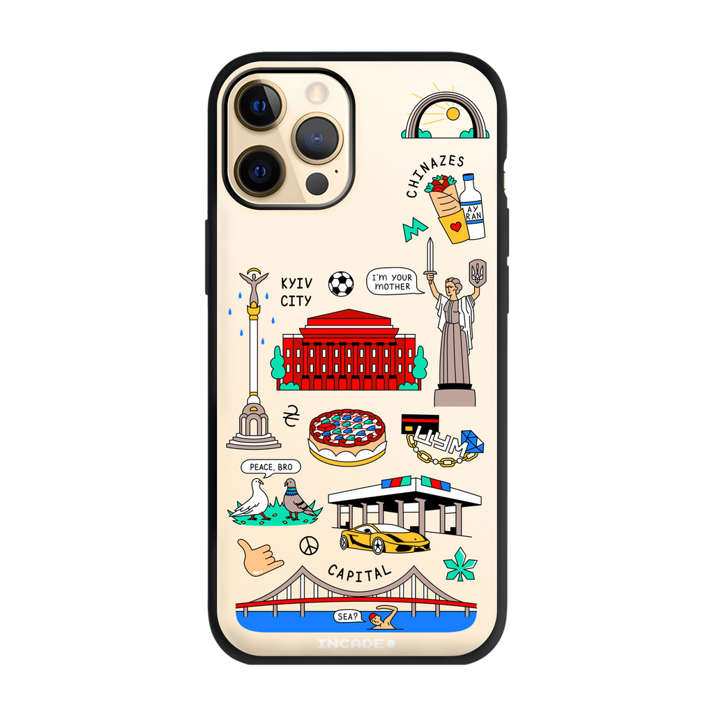 iPhone 12 Pro Max KYIV