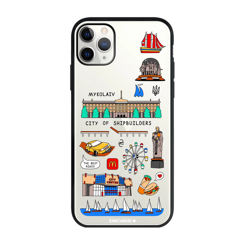 iPhone 11 Pro Max MYKOLAIV
