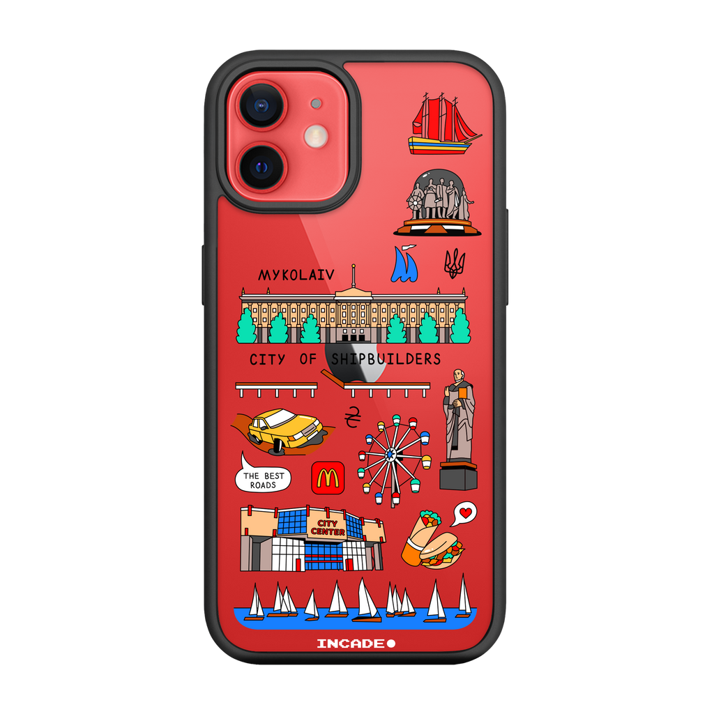 iPhone 12 mini MYKOLAIV
