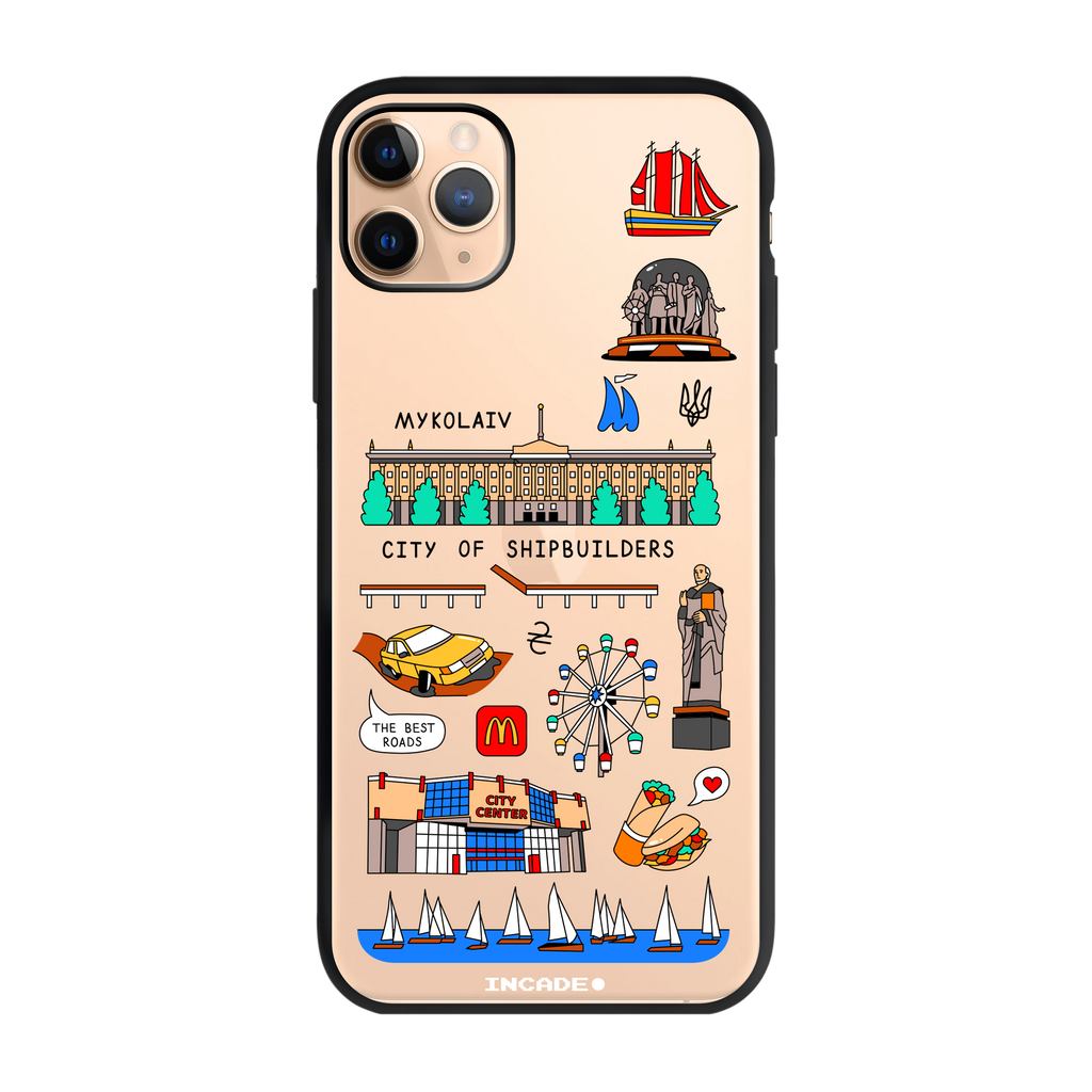 iPhone 11 Pro Max MYKOLAIV