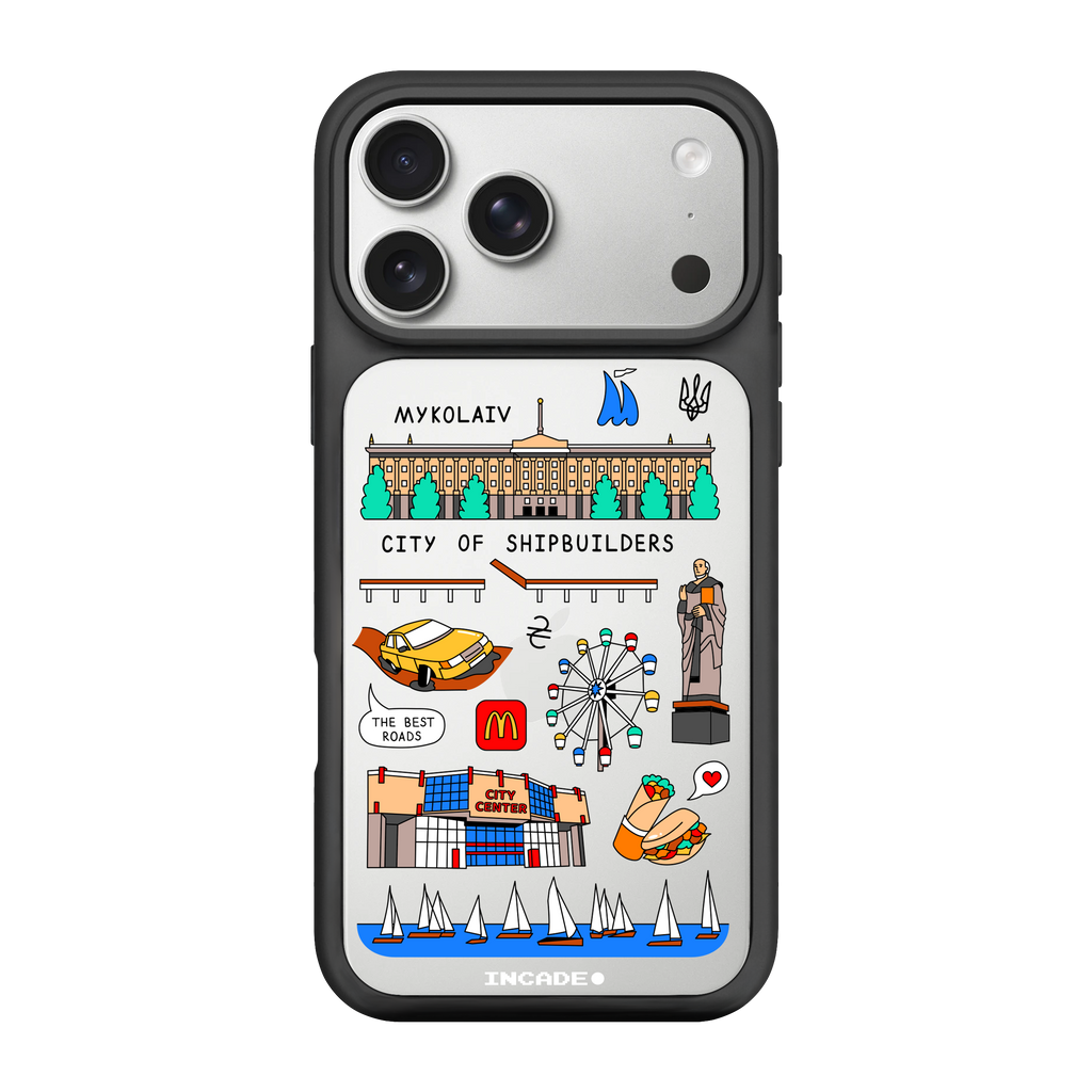 iPhone 17 Pro Max MYKOLAIV