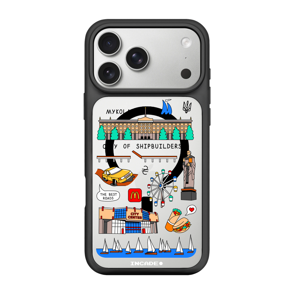 iPhone 17 Pro MYKOLAIV