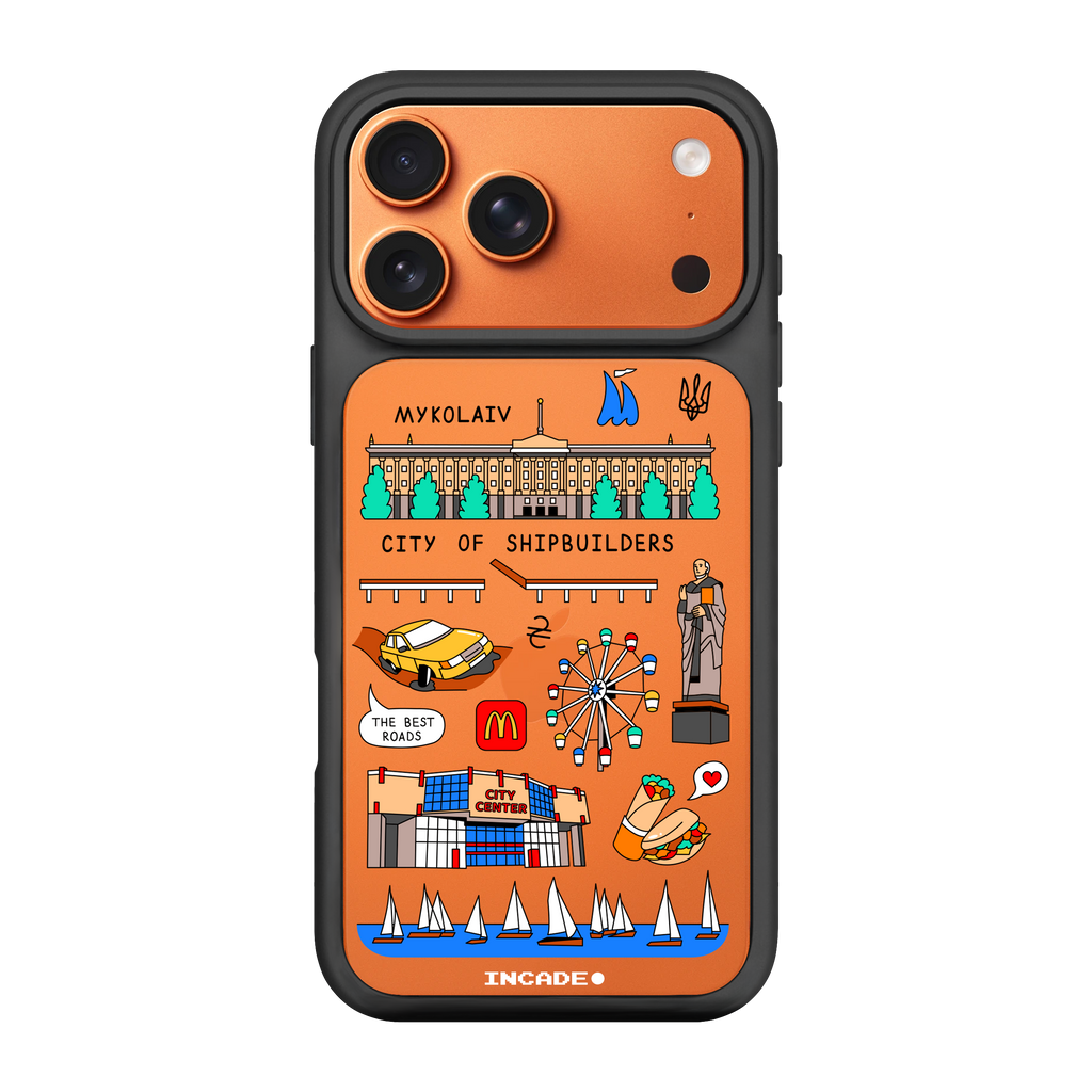 iPhone 17 Pro Max MYKOLAIV