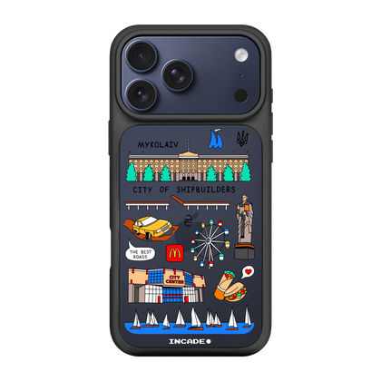 iPhone 17 Pro Max MYKOLAIV