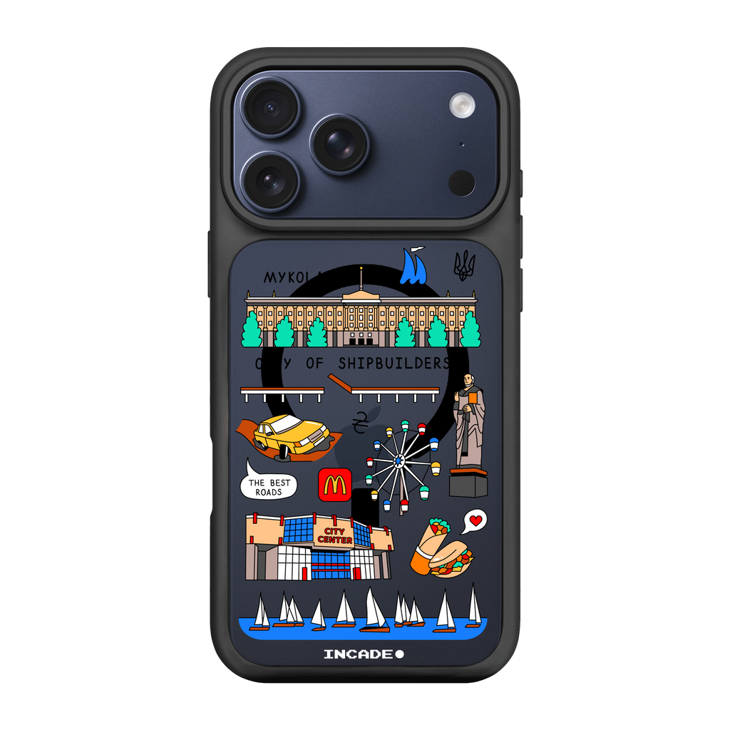 iPhone 17 Pro Max MYKOLAIV