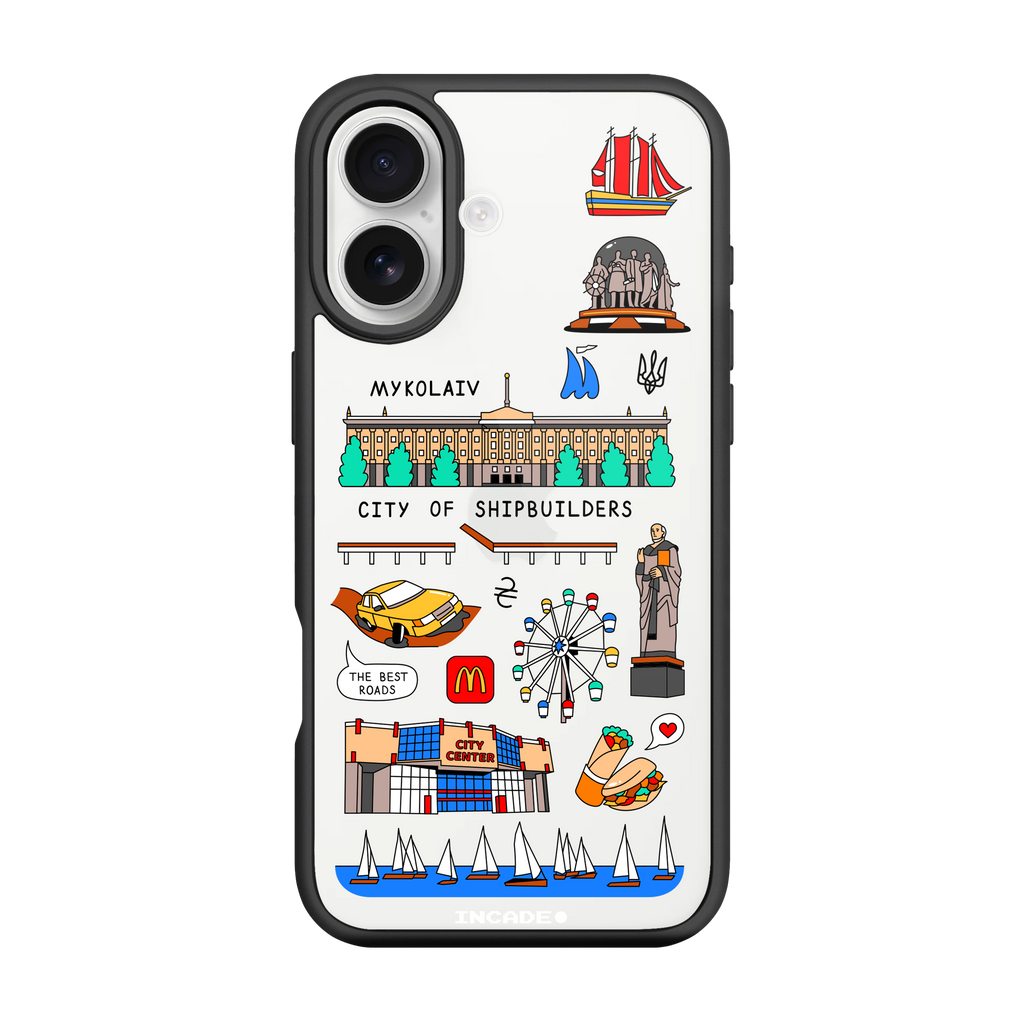 iPhone 17 MYKOLAIV