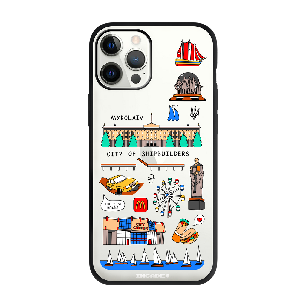 iPhone 12 Pro MYKOLAIV