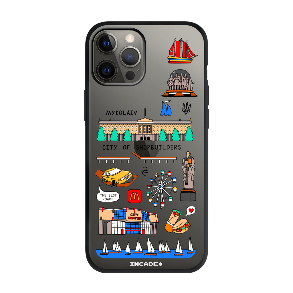 iPhone 12 Pro MYKOLAIV