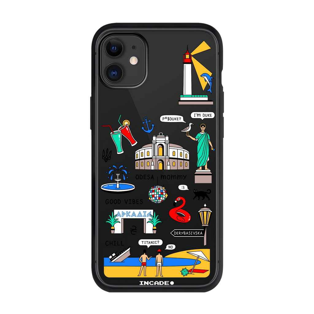 iPhone 11 ODESA