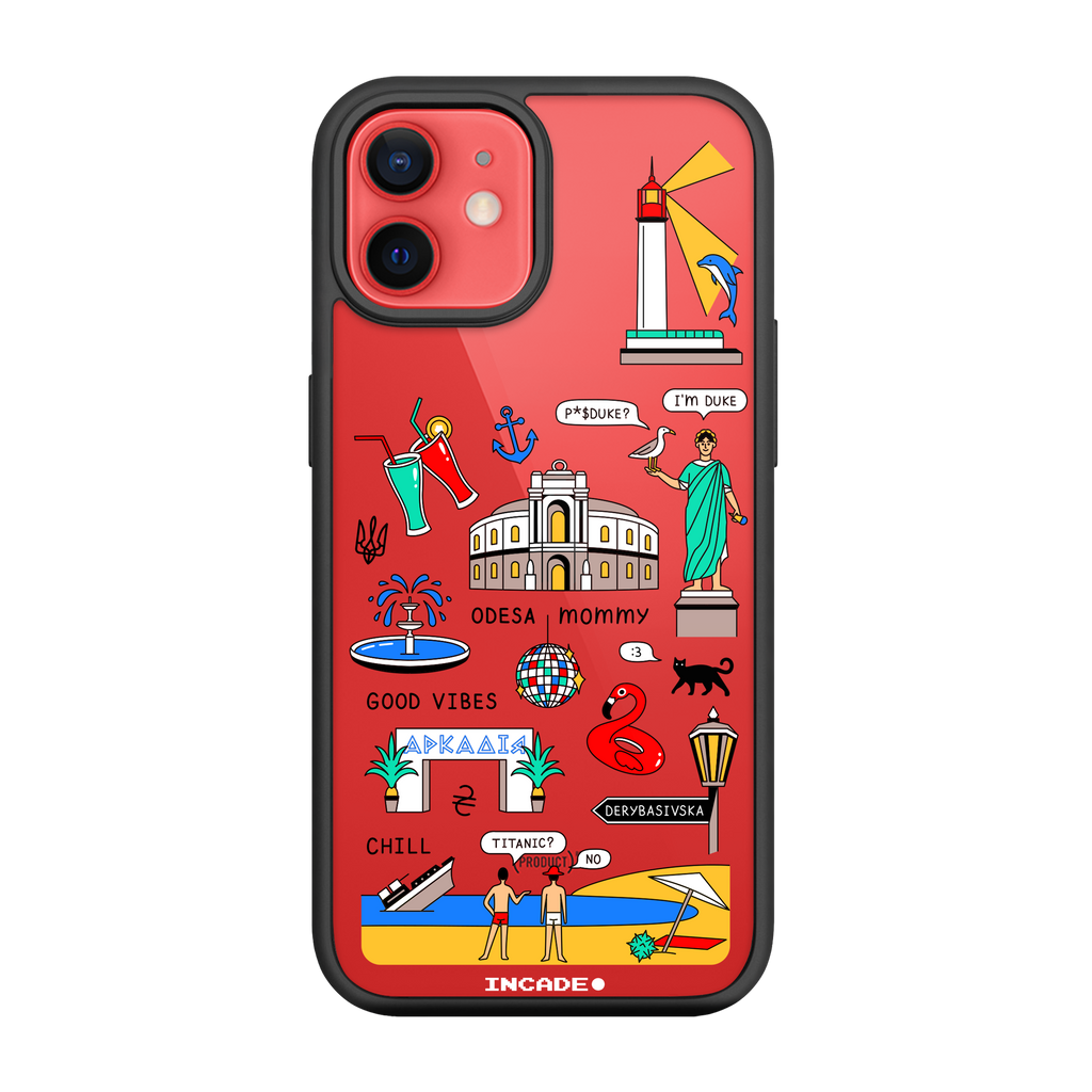 iPhone 12 mini ODESA