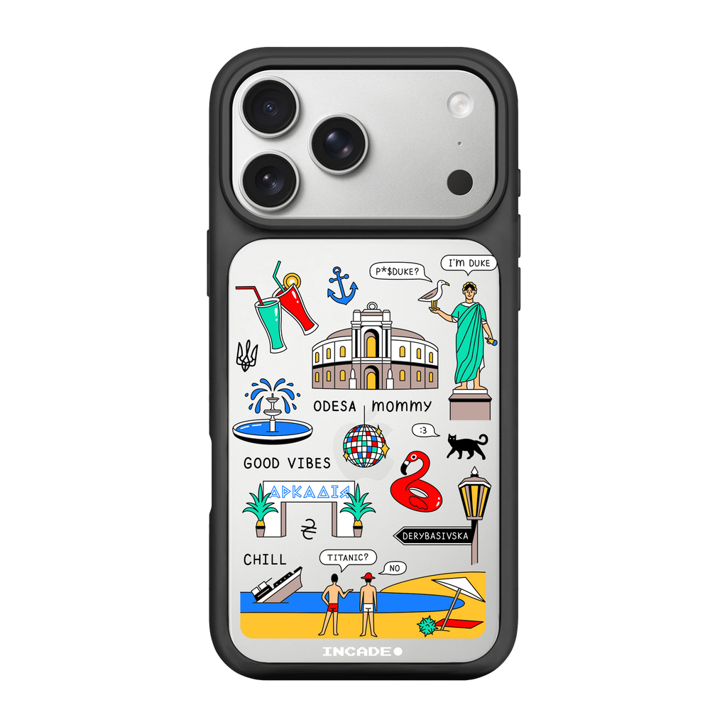 iPhone 17 Pro Max ODESA