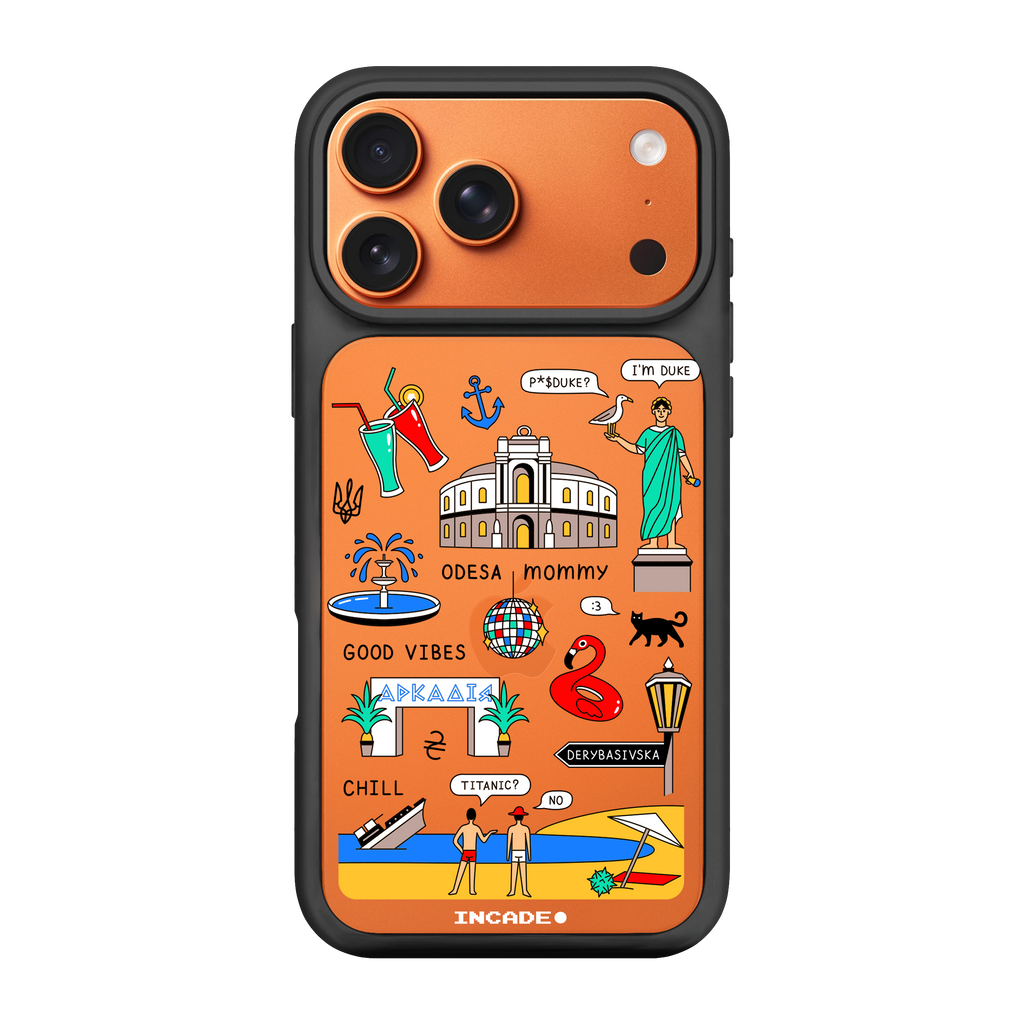 iPhone 17 Pro Max ODESA