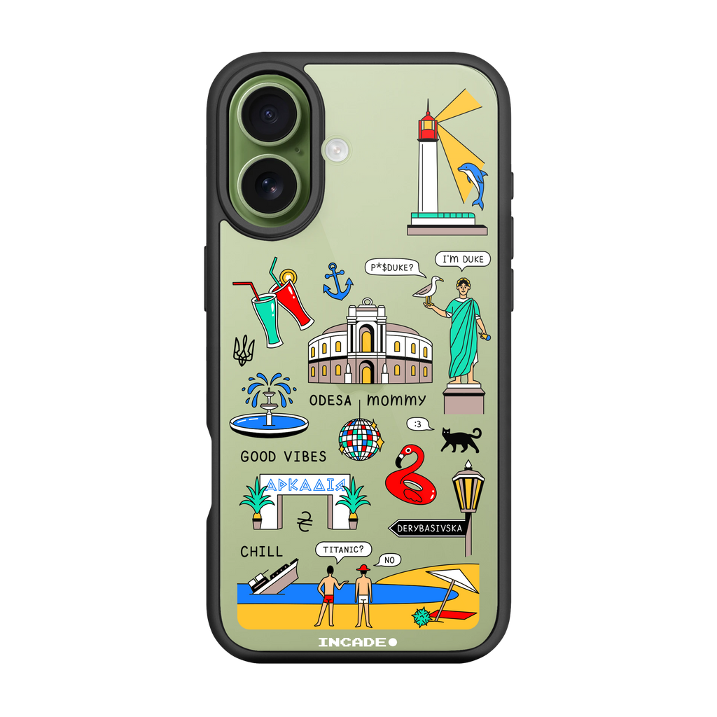 iPhone 17 ODESA