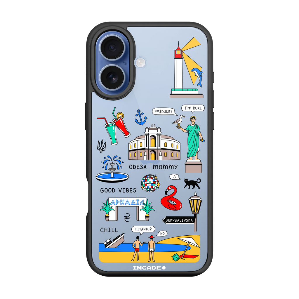 iPhone 17 ODESA