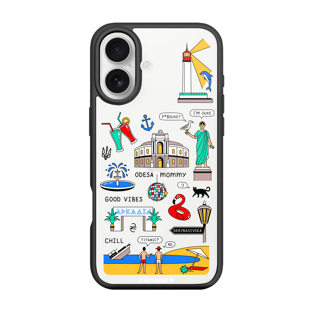 iPhone 17 ODESA