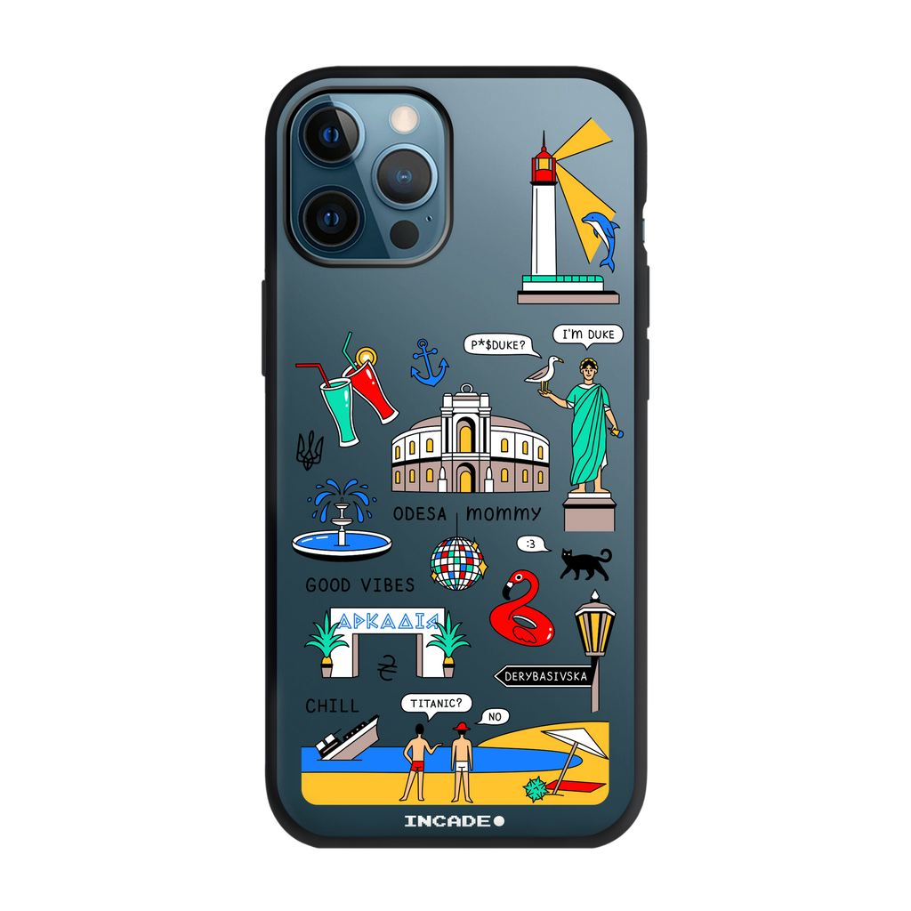 iPhone 12 Pro Max ODESA