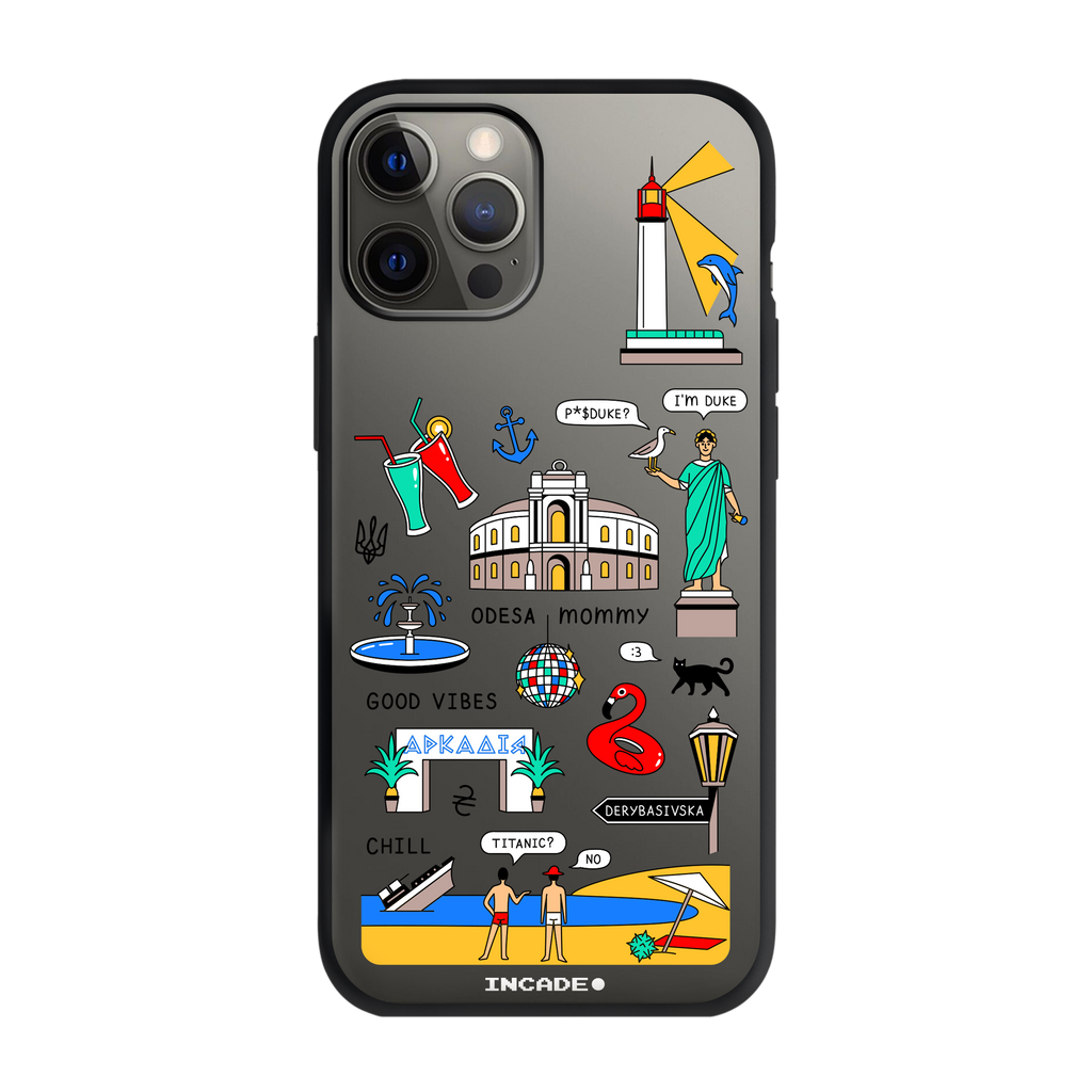 iPhone 12 Pro Max ODESA