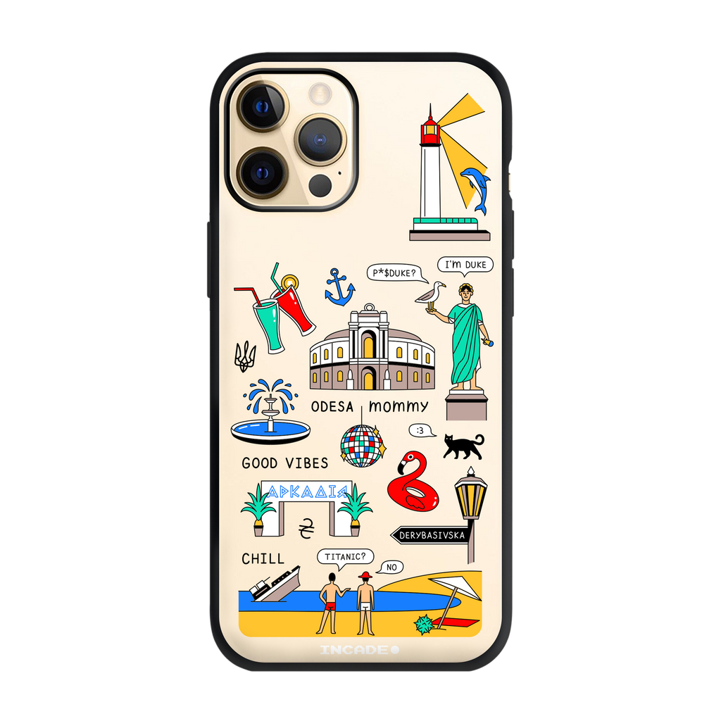 iPhone 12 Pro Max ODESA