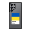 Чохол для Galaxy S23 Ultra з принтом freedom flag