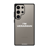 Чохол для Galaxy S24 Ultra з принтом i'm ukrainian