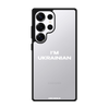 Чохол для Galaxy S25 Ultra з принтом i'm ukrainian