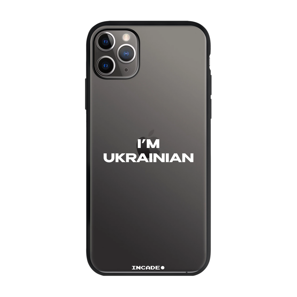 iPhone 11 Pro Max i'm ukrainian