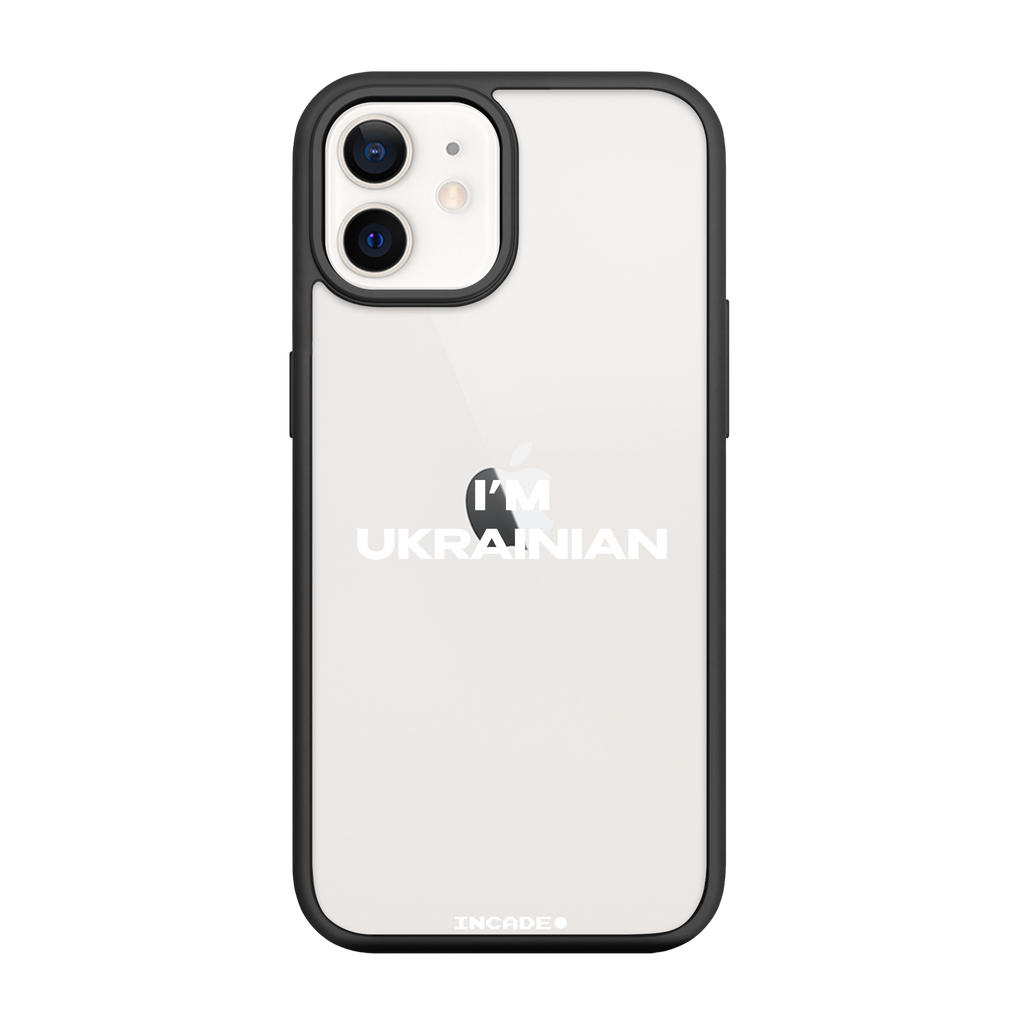 iPhone 12 mini i'm ukrainian