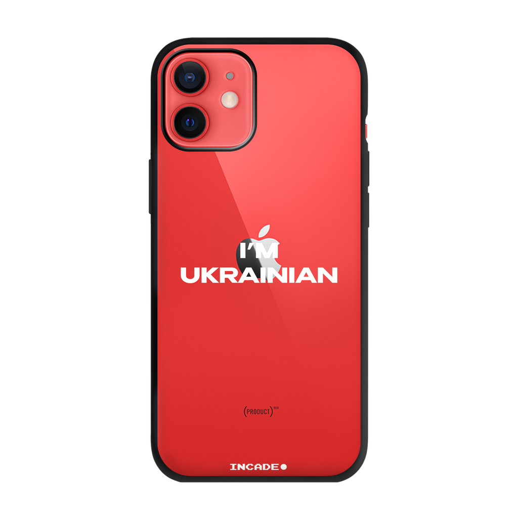 iPhone 12 i'm ukrainian