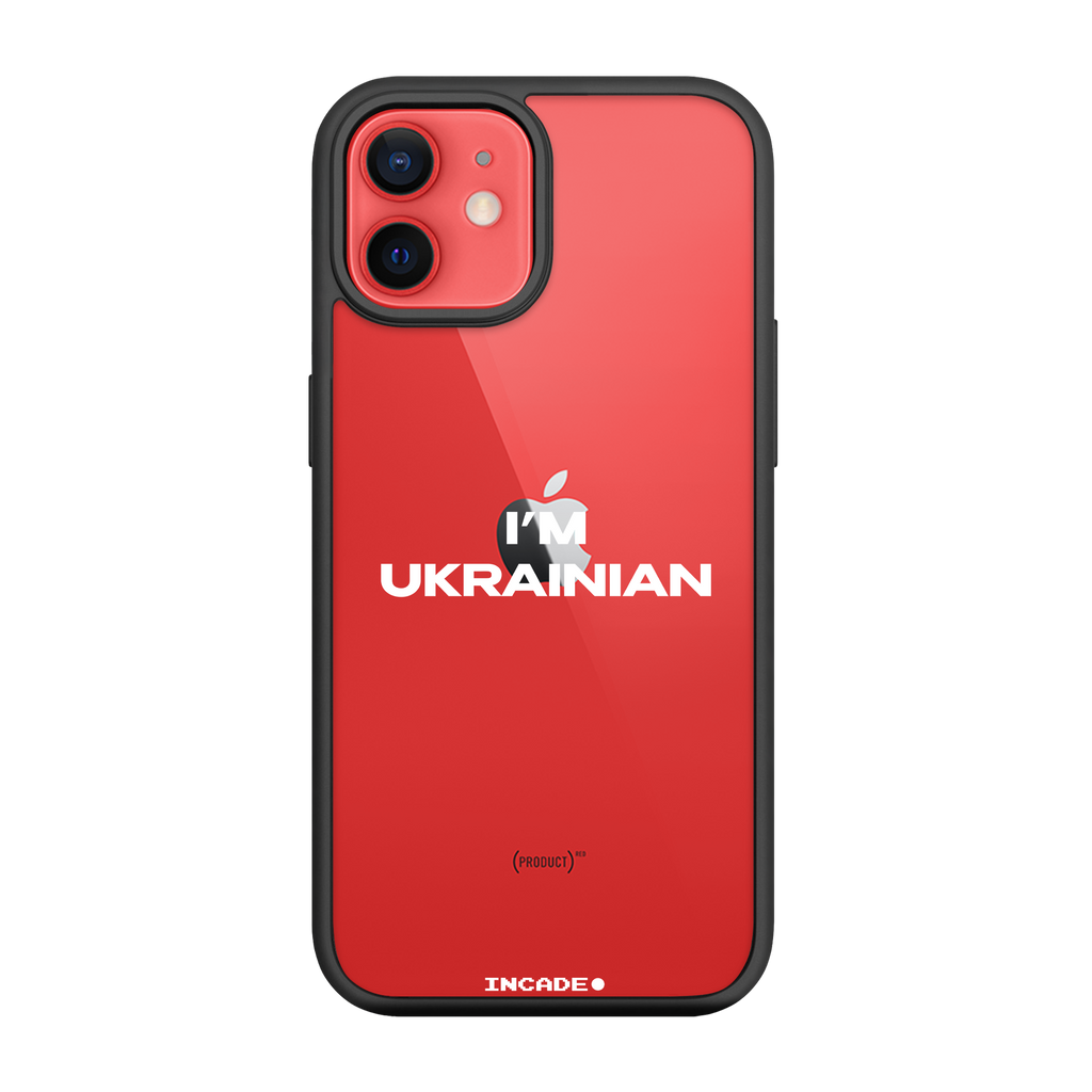 iPhone 12 mini i'm ukrainian