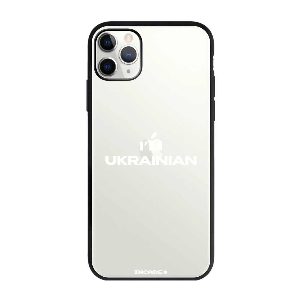iPhone 11 Pro Max i'm ukrainian