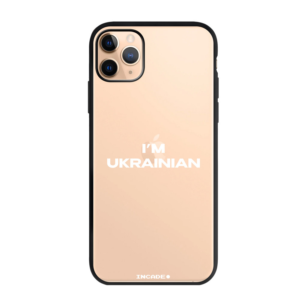 iPhone 11 Pro Max i'm ukrainian