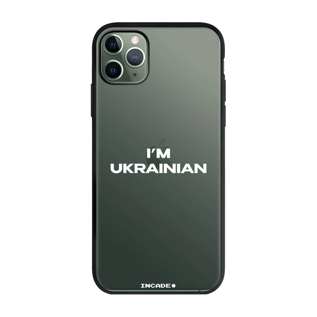iPhone 11 Pro Max i'm ukrainian