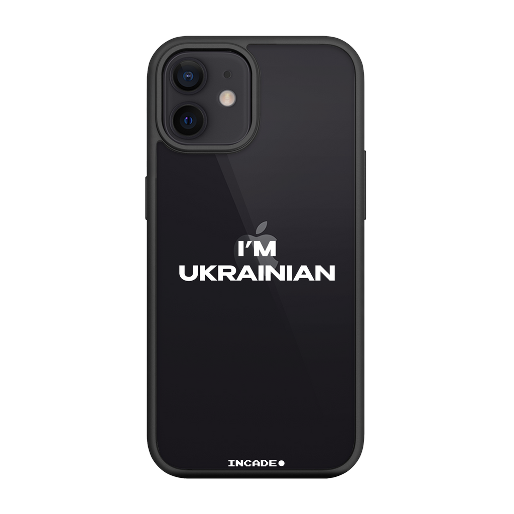 iPhone 12 mini i'm ukrainian