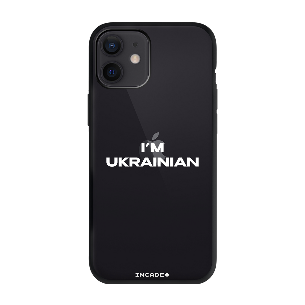 iPhone 12 i'm ukrainian