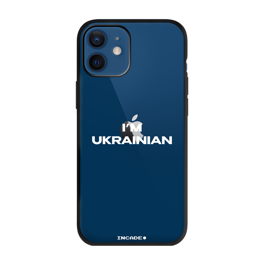 iPhone 12 i'm ukrainian