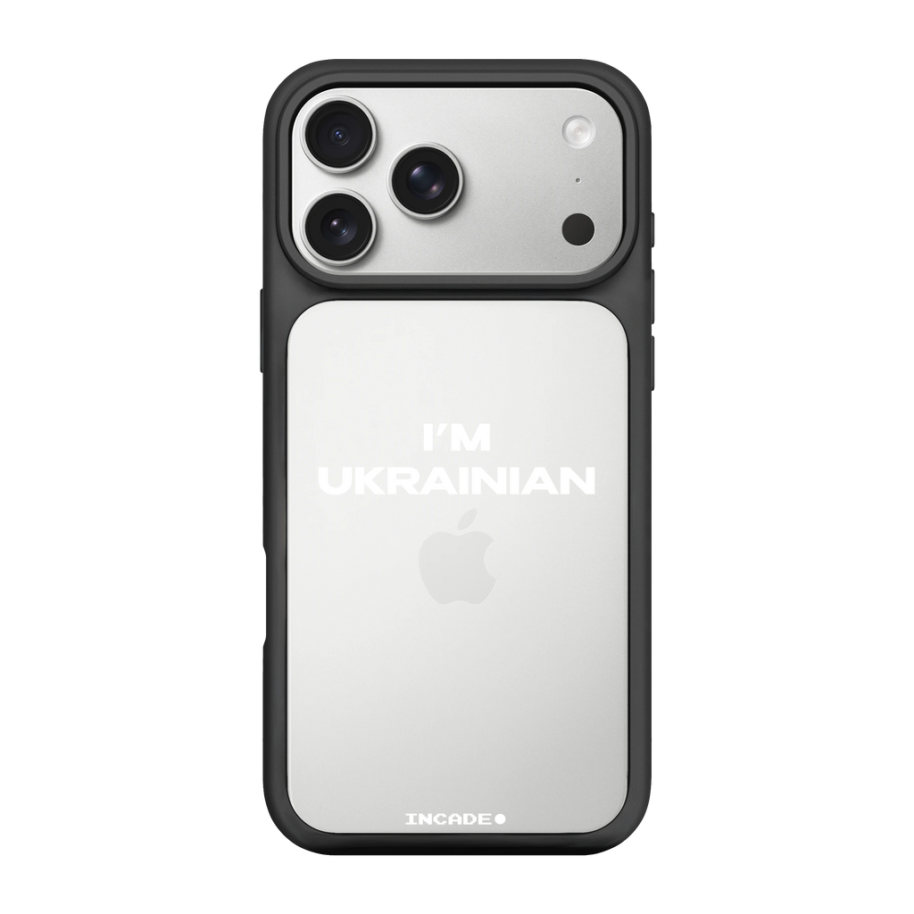 iPhone 17 Pro Max i'm ukrainian