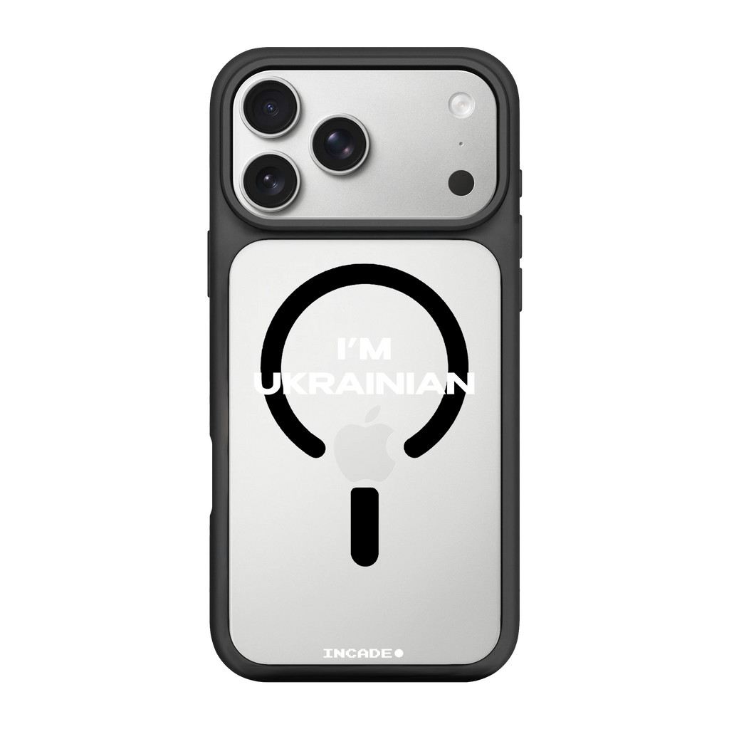 iPhone 17 Pro Max i'm ukrainian