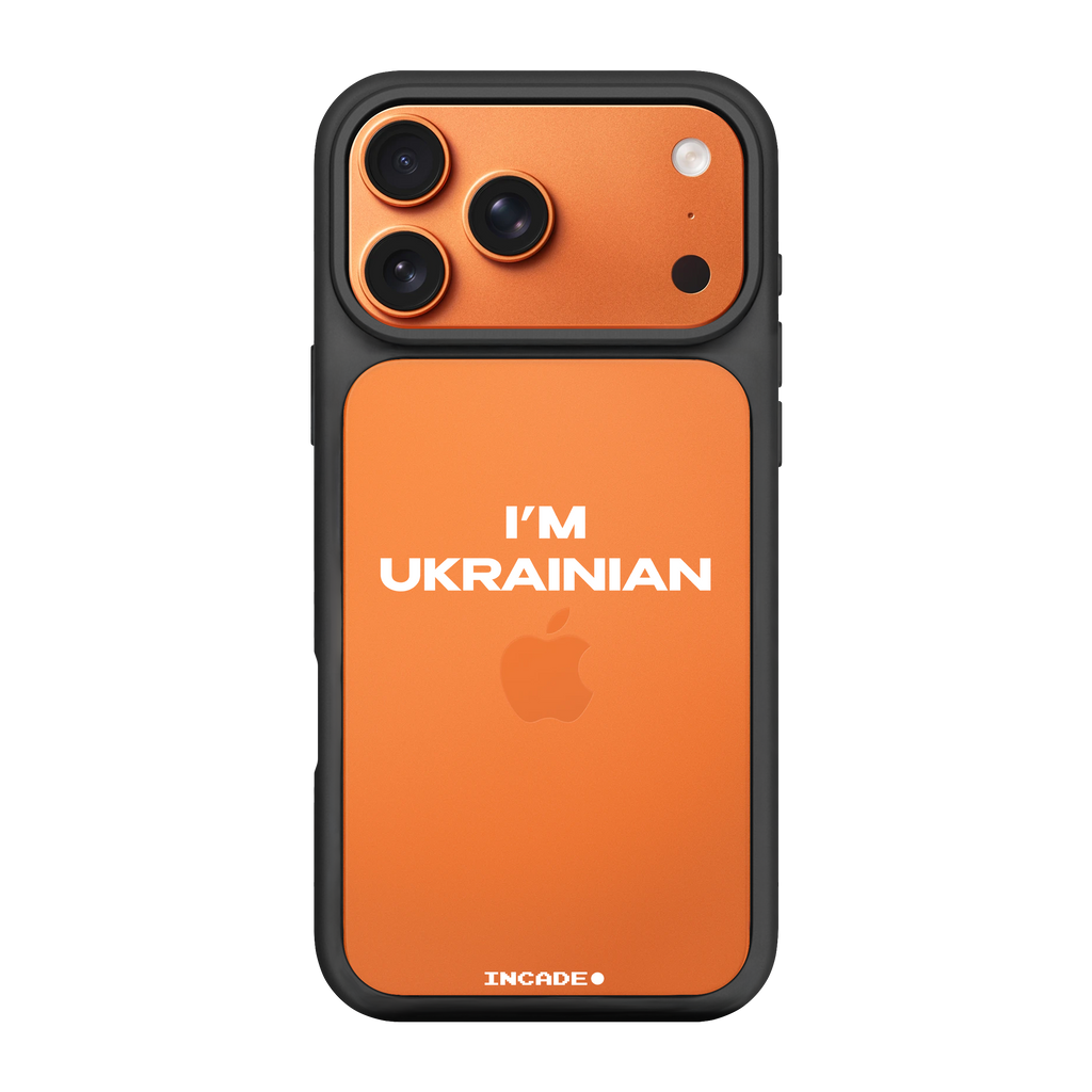 iPhone 17 Pro Max i'm ukrainian