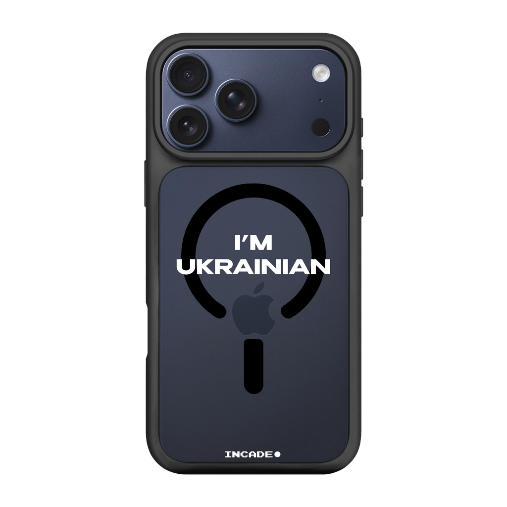 iPhone 17 Pro Max i'm ukrainian