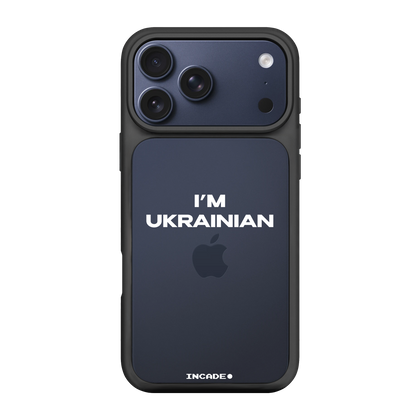 iPhone 17 Pro Max i'm ukrainian